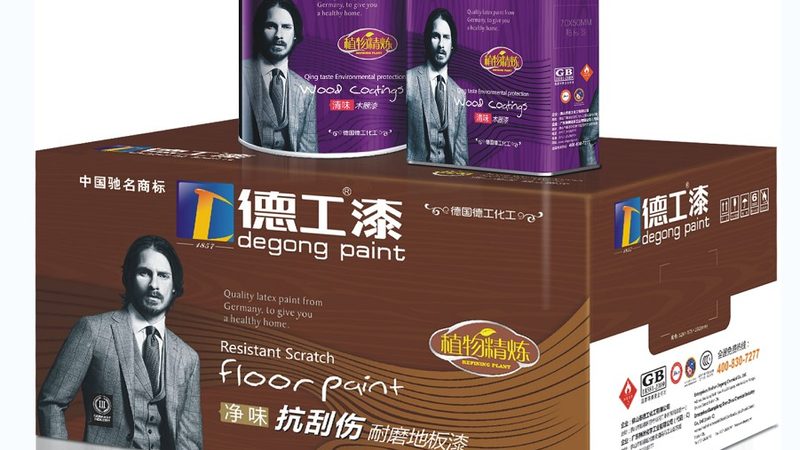 防水涂料批发价格：揭秘防水涂料成本构成