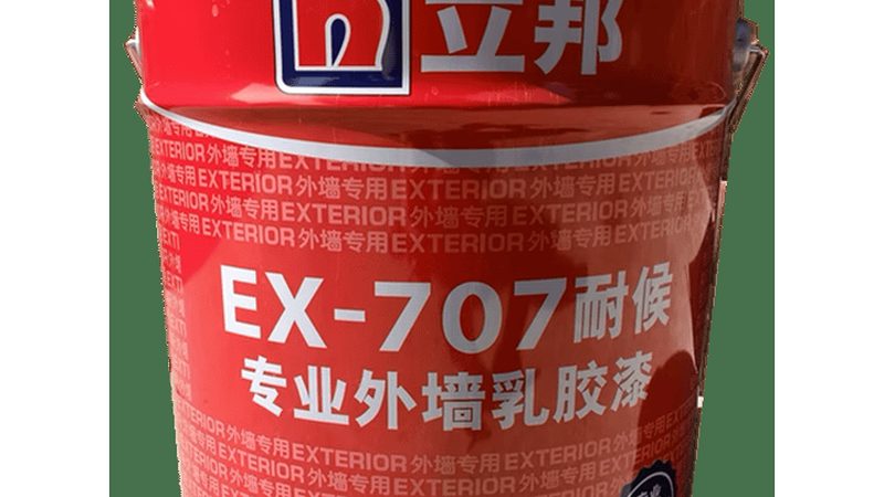 内墙建筑涂料报价单背后的秘密：如何解读与选择