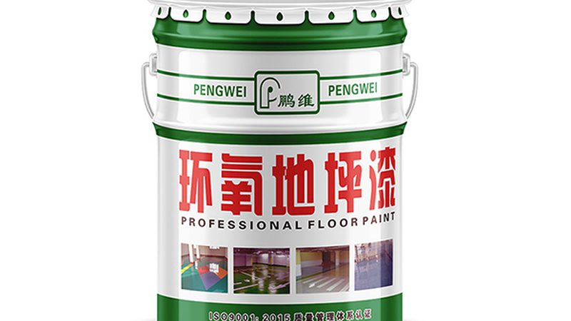 儿童房墙面涂料，如何选择更安心？——立邦乳胶漆儿童房专用解析**
