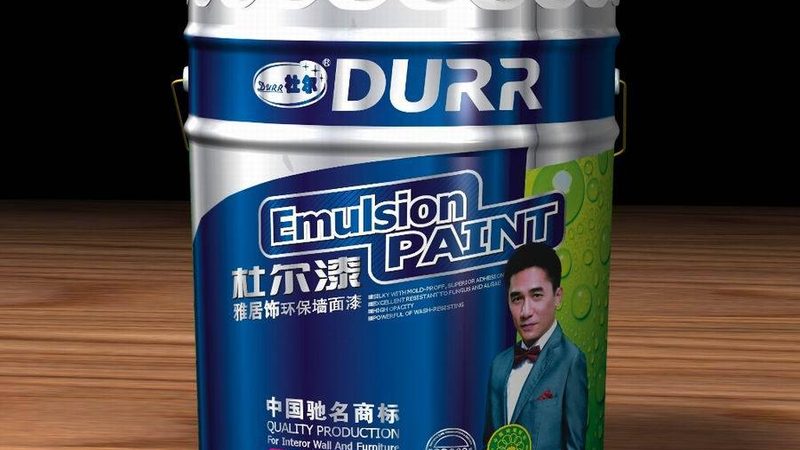 乳胶漆代理加盟，这些常见问题你了解吗？**