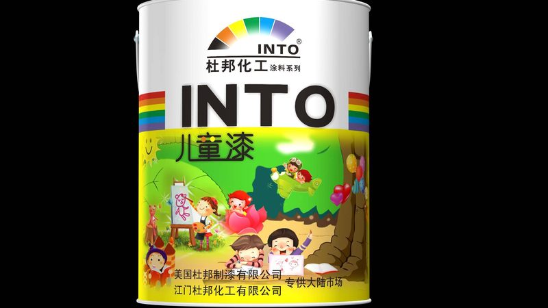 真石漆外墙米黄色搭配：美学与性能的和谐统一**