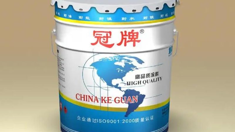 外墙漆喷涂与滚涂：哪种遮盖力更强？**