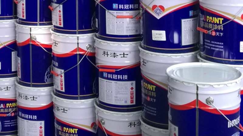 外墙漆旧墙翻新，报价如何合理估算？**